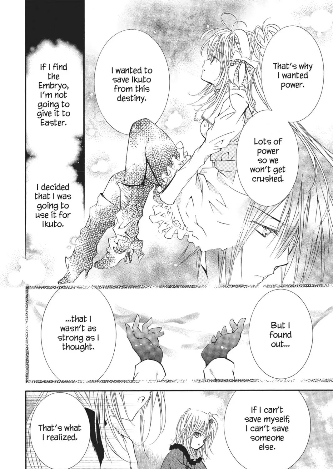 Shugo Chara! Chapter 31 page 39 - 