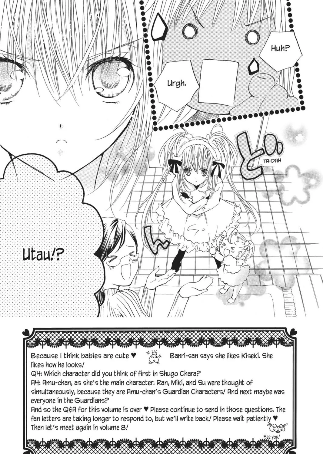 Shugo Chara! Chapter 31 page 5 - 