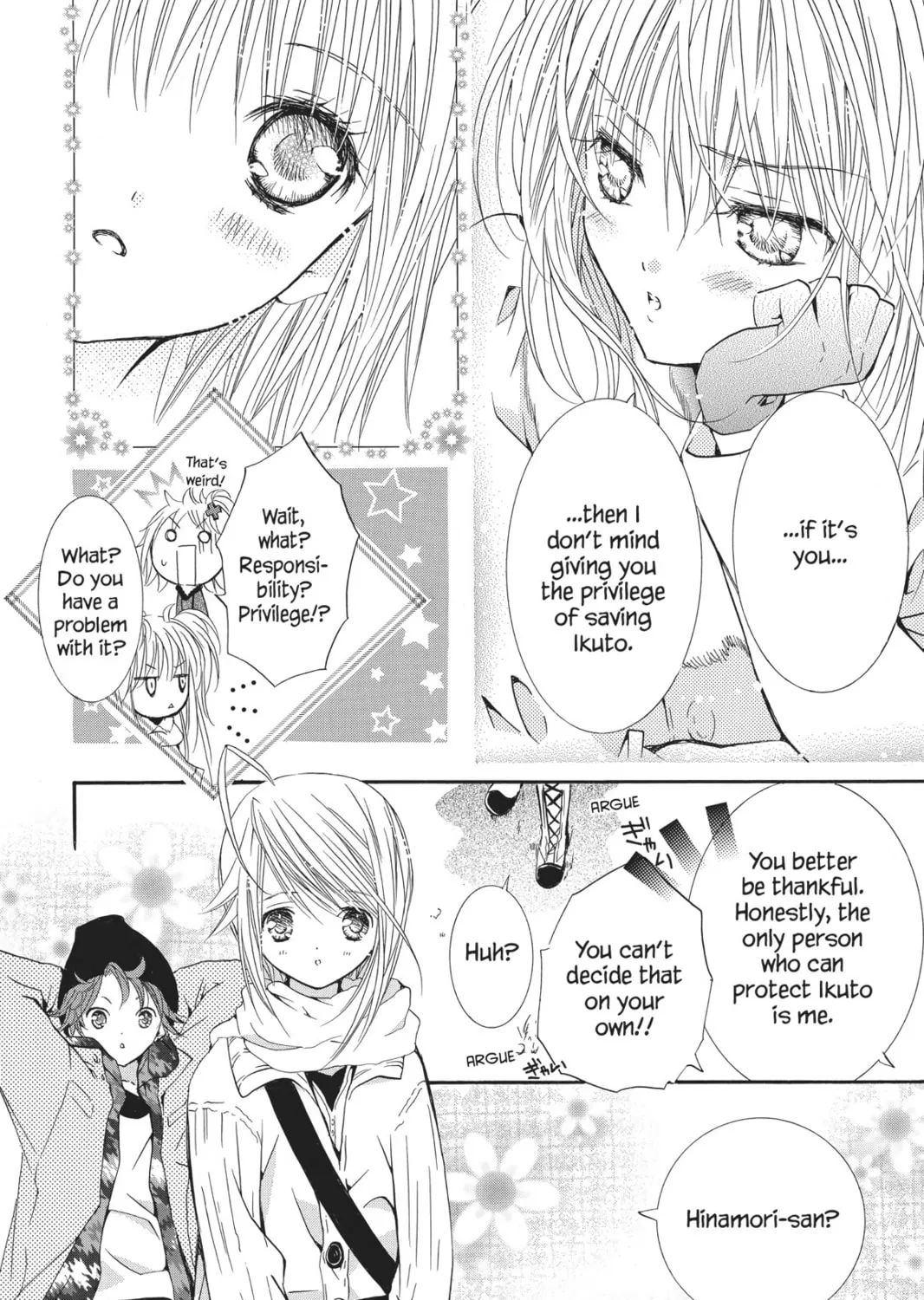Shugo Chara! Chapter 31 page 43 - 