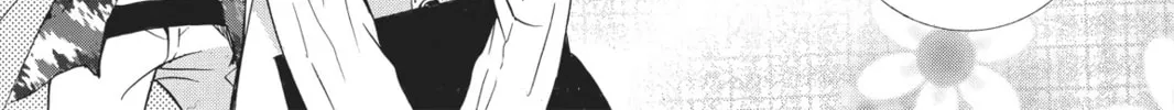 Shugo Chara! Chapter 31 page 44 - 