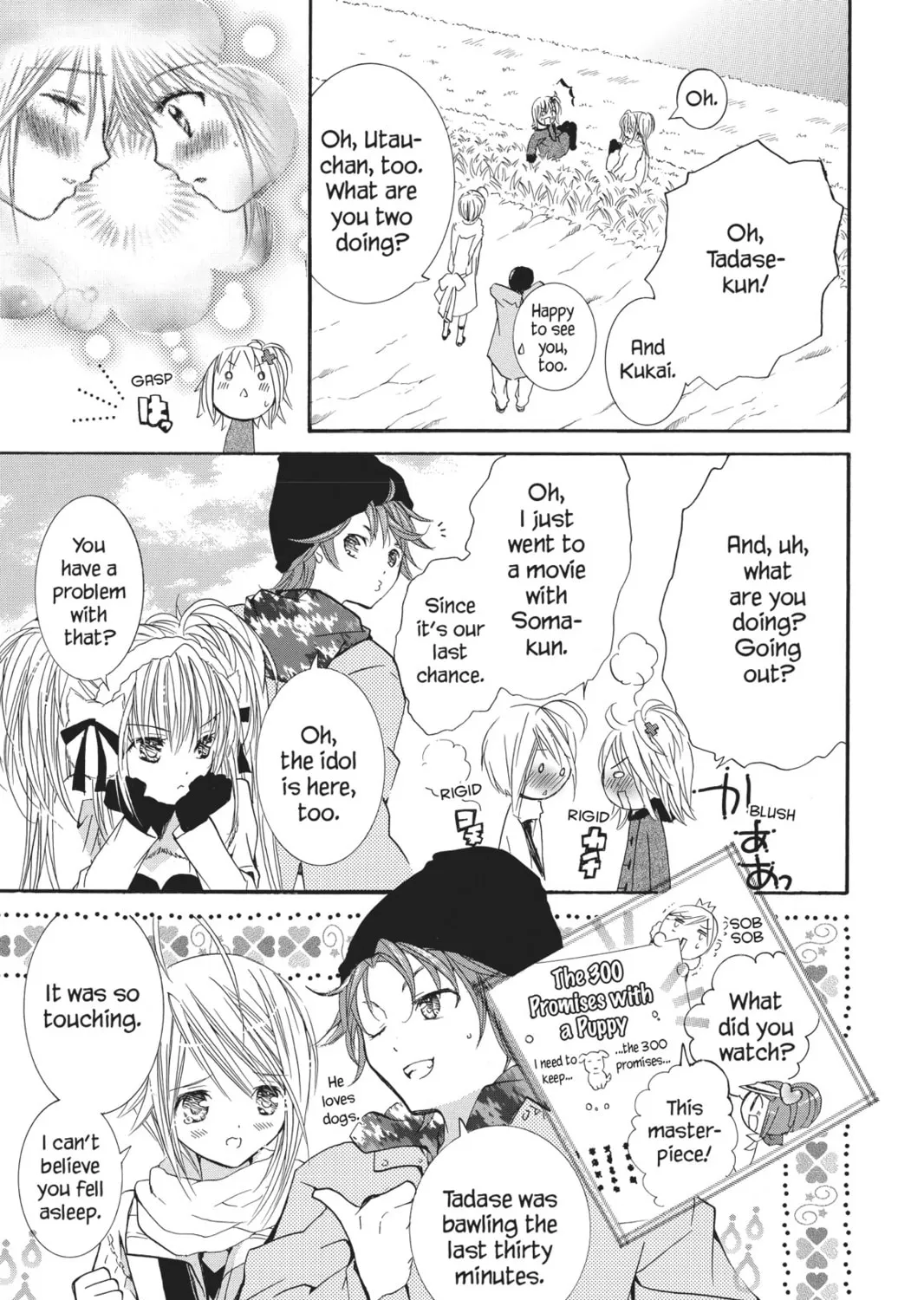 Shugo Chara! Chapter 31 page 45 - 