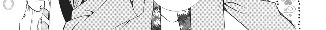 Shugo Chara! Chapter 31 page 46 - 