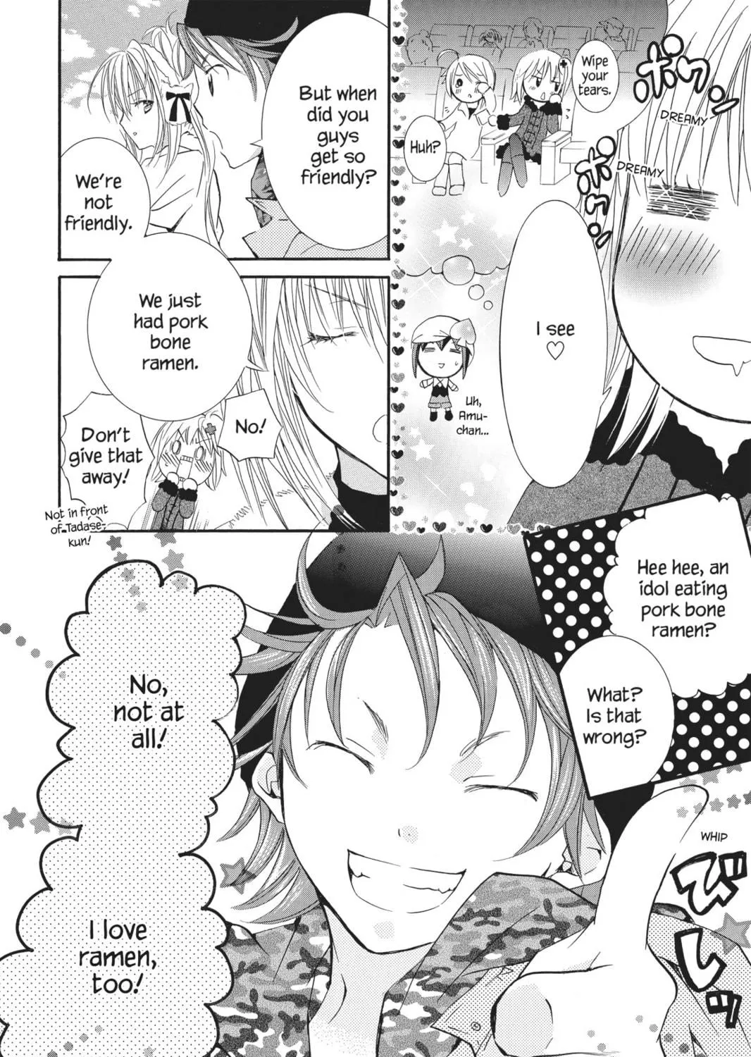 Shugo Chara! Chapter 31 page 47 - 