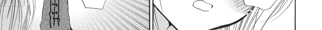 Shugo Chara! Chapter 31 page 58 - 