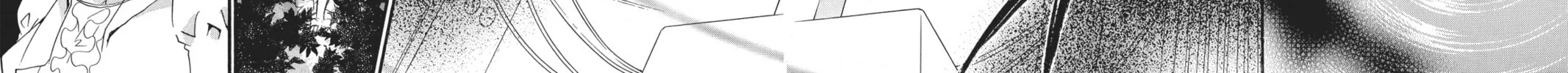 Shugo Chara! Chapter 31 page 74 - 