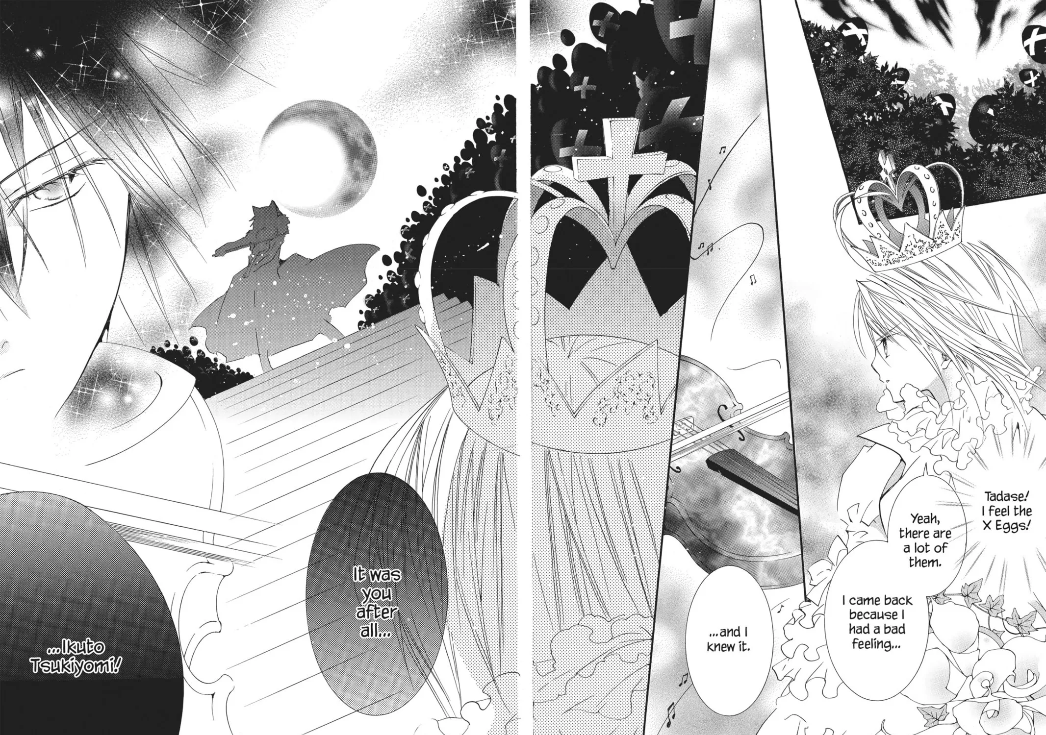 Shugo Chara! Chapter 31 page 75 - 
