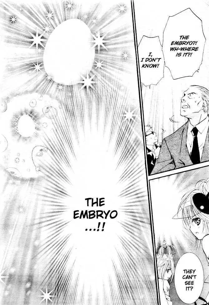 Shugo Chara! Chapter 32 page 2 - 