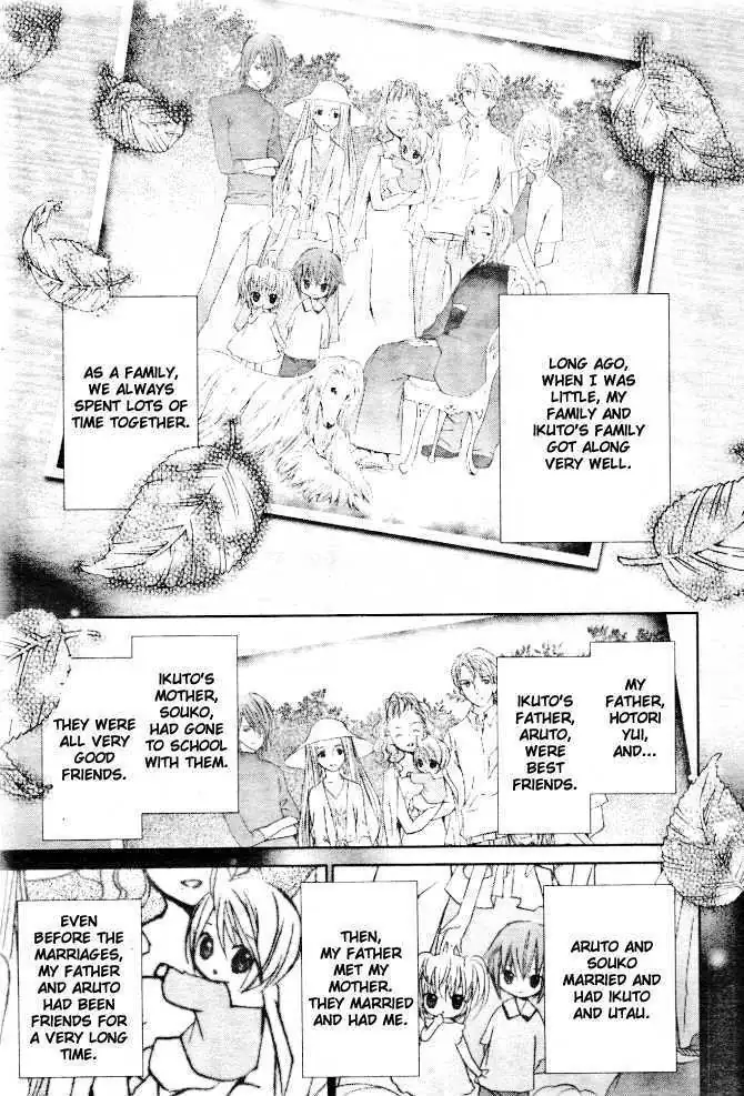 Shugo Chara! Chapter 32 page 13 - 