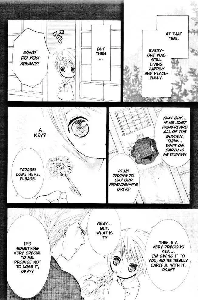 Shugo Chara! Chapter 32 page 14 - 