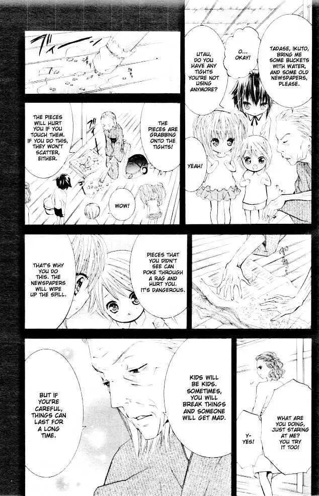 Shugo Chara! Chapter 32 page 19 - 