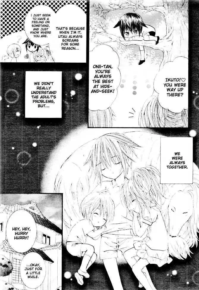 Shugo Chara! Chapter 32 page 21 - 