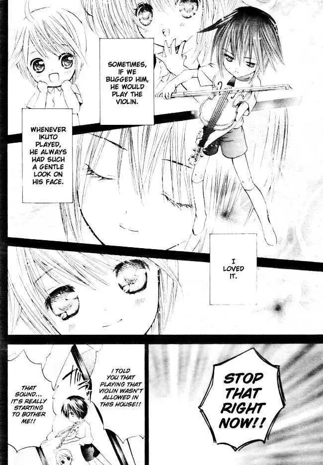 Shugo Chara! Chapter 32 page 22 - 