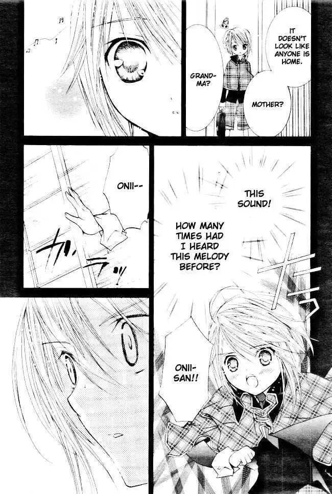 Shugo Chara! Chapter 32 page 27 - 