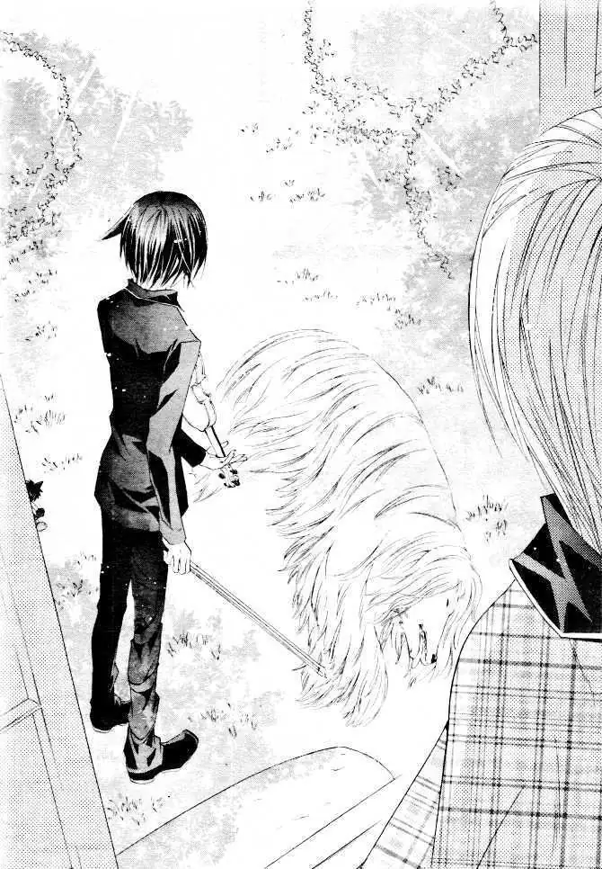 Shugo Chara! Chapter 32 page 28 - 