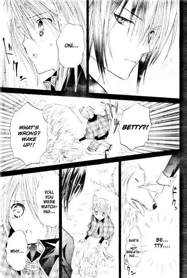 Shugo Chara! Chapter 32 page 29 - 