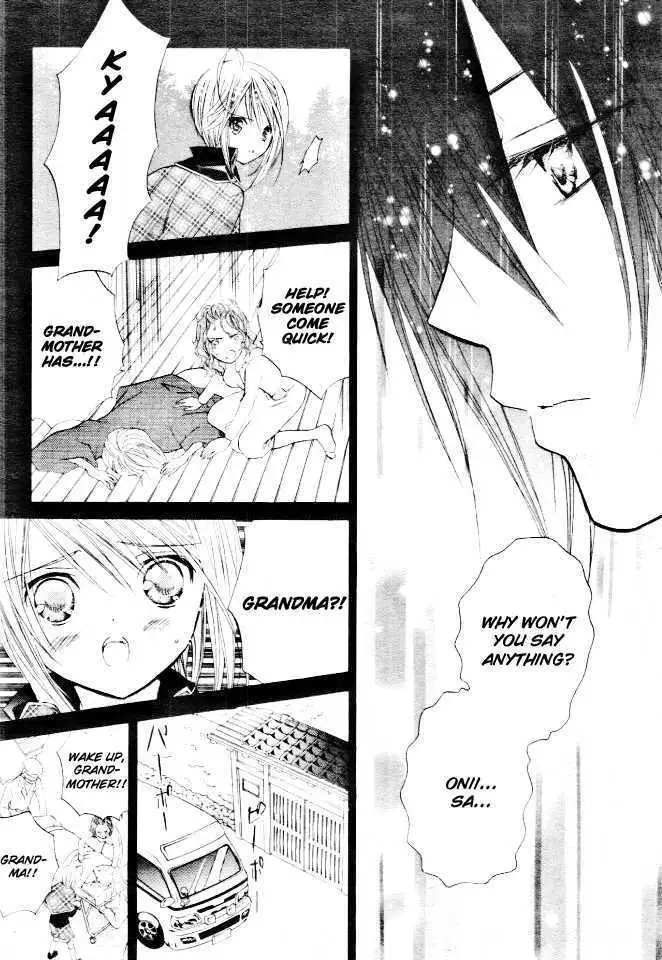 Shugo Chara! Chapter 32 page 30 - 