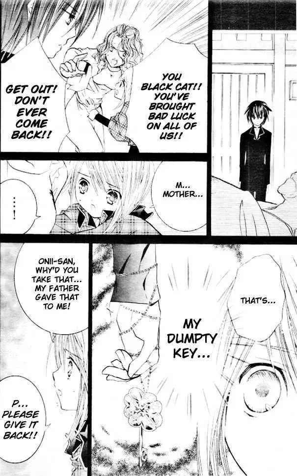 Shugo Chara! Chapter 32 page 31 - 
