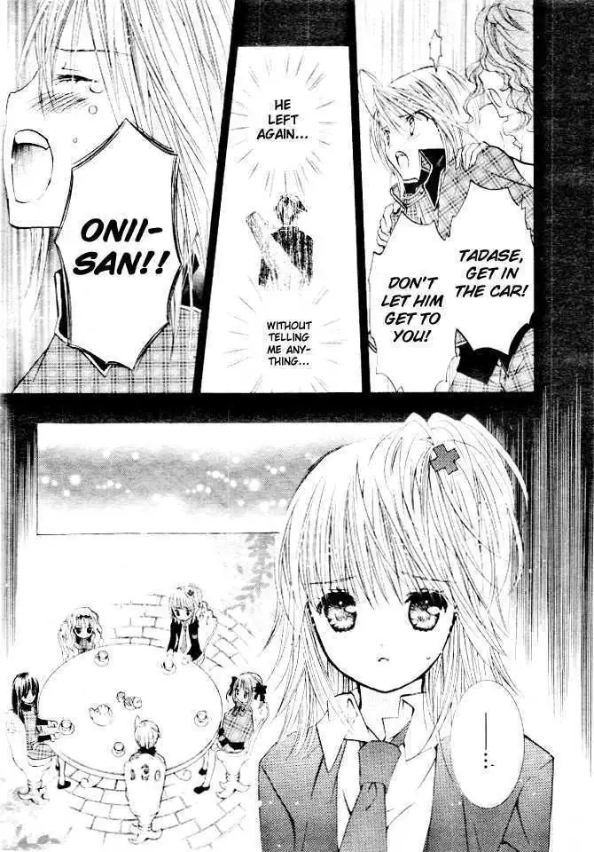 Shugo Chara! Chapter 32 page 32 - 