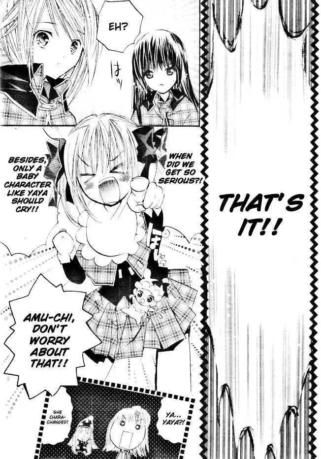 Shugo Chara! Chapter 32 page 36 - 