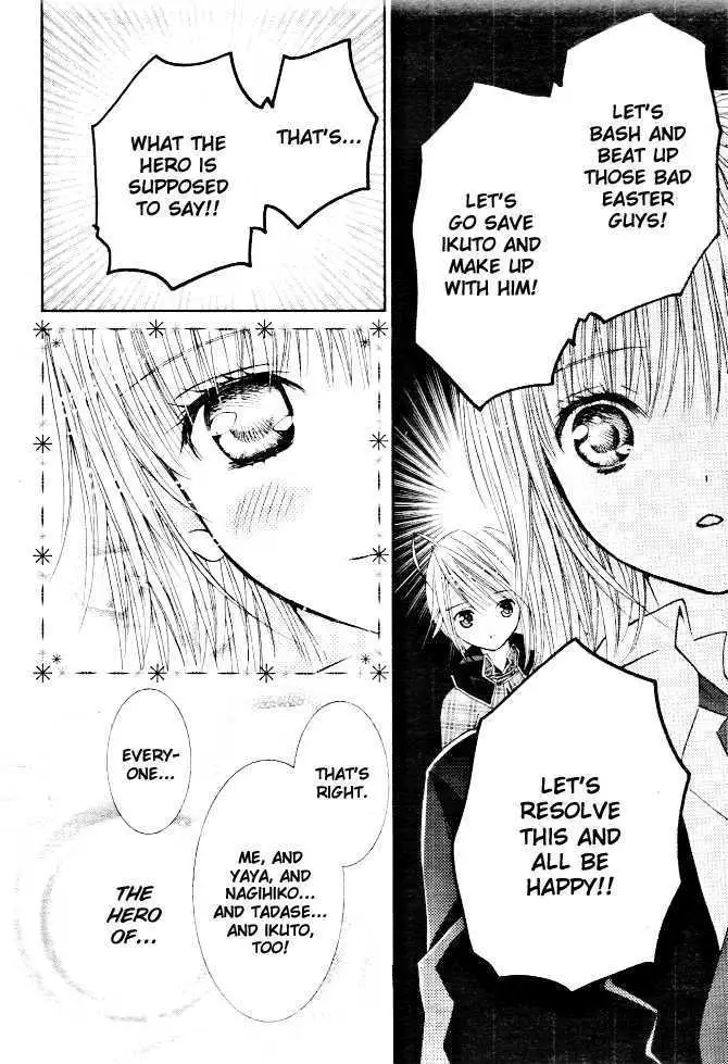 Shugo Chara! Chapter 32 page 39 - 