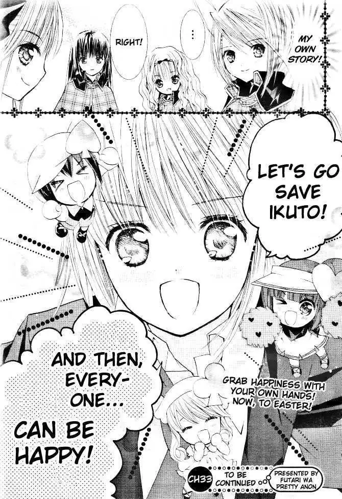 Shugo Chara! Chapter 32 page 40 - 