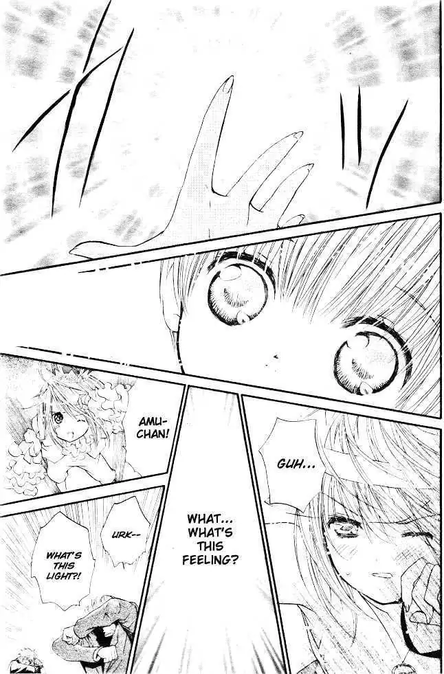 Shugo Chara! Chapter 32 page 5 - 