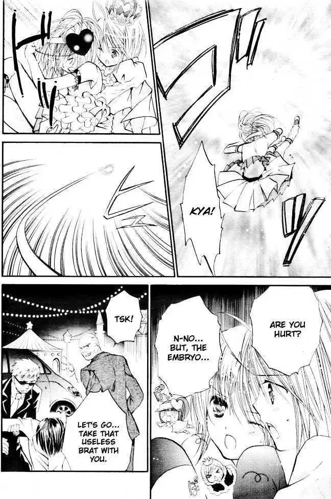 Shugo Chara! Chapter 32 page 6 - 