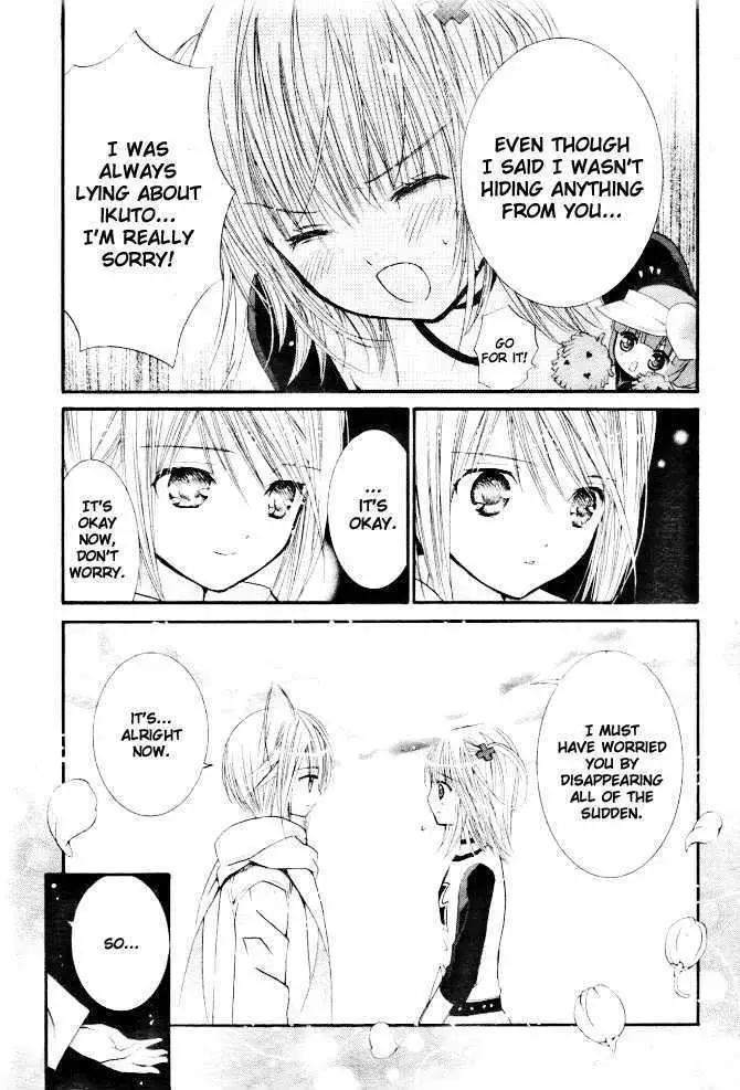 Shugo Chara! Chapter 32 page 9 - 