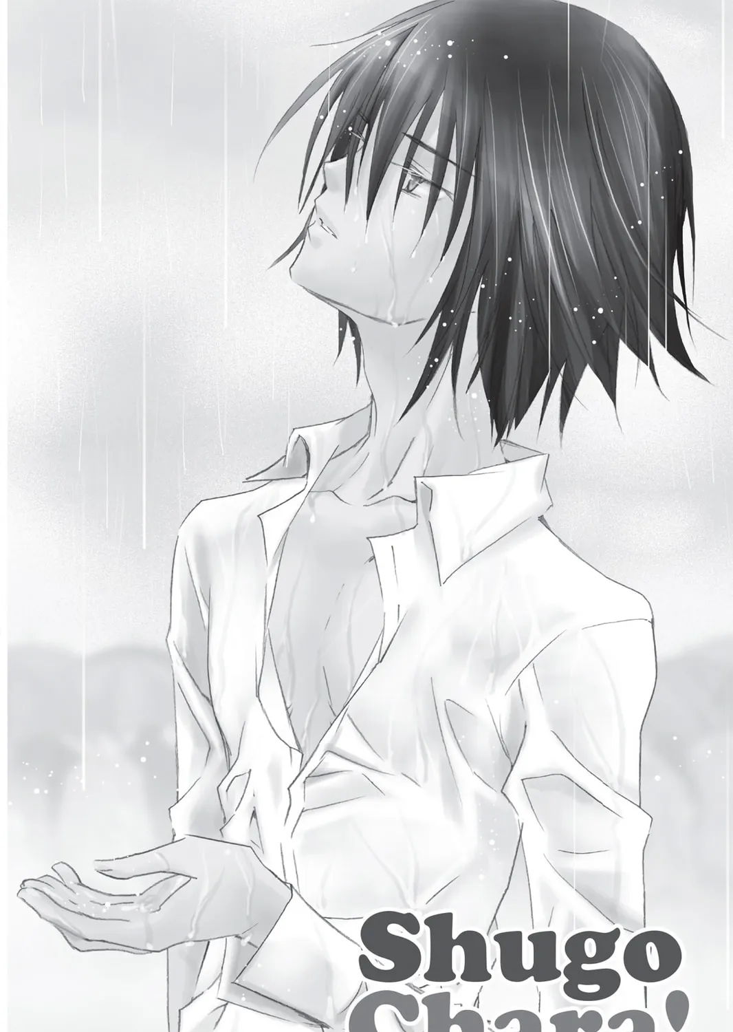 Shugo Chara! Chapter 33 page 1 - 