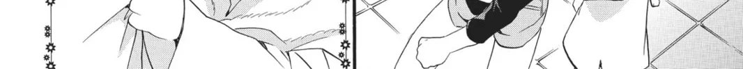 Shugo Chara! Chapter 33 page 14 - 