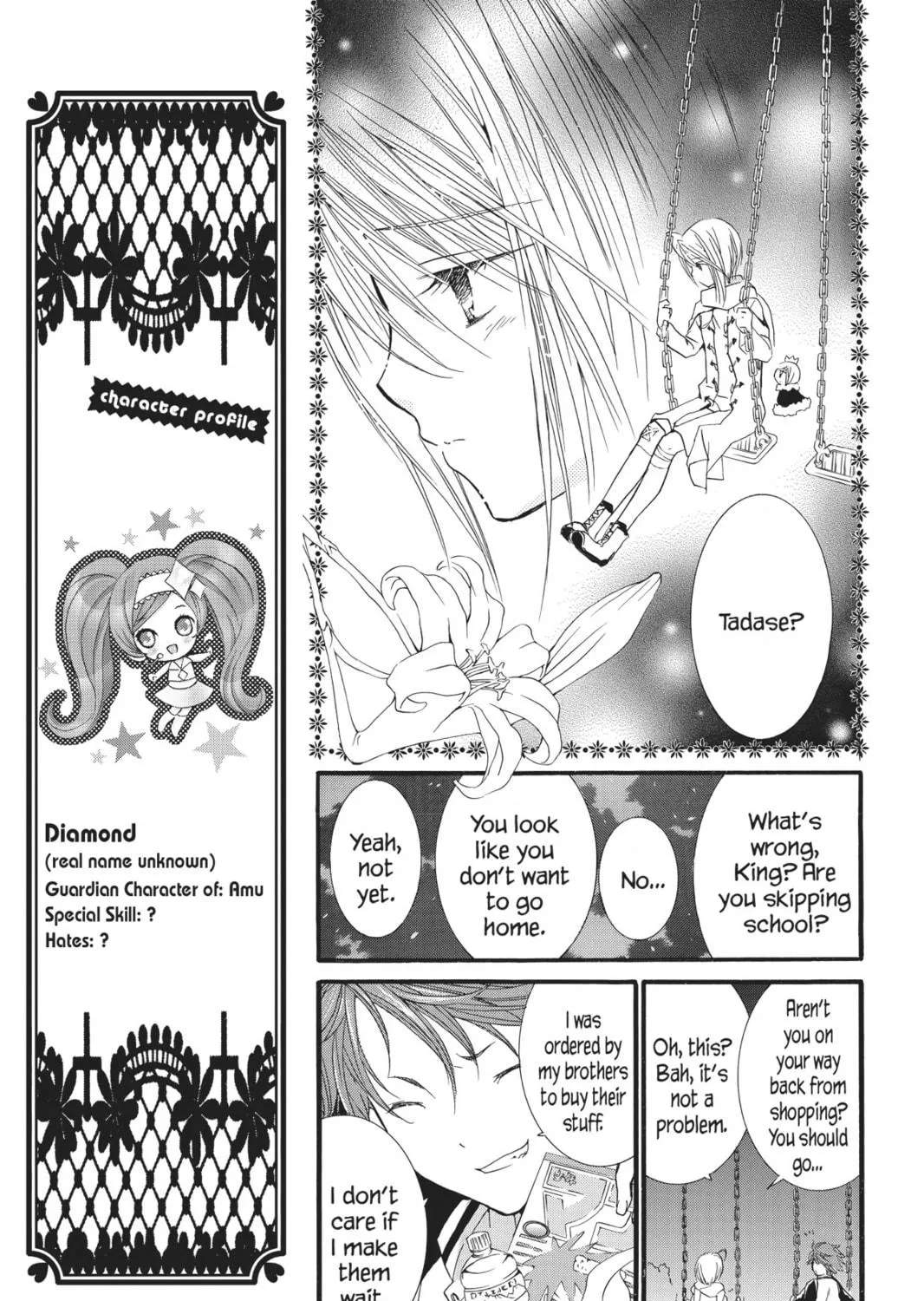 Shugo Chara! Chapter 33 page 19 - 