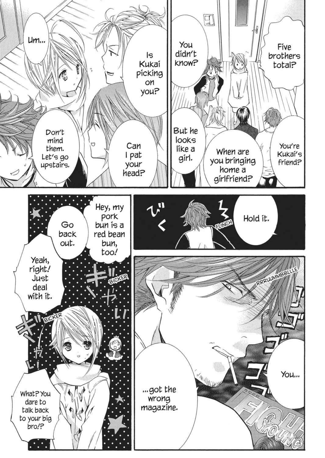 Shugo Chara! Chapter 33 page 23 - 