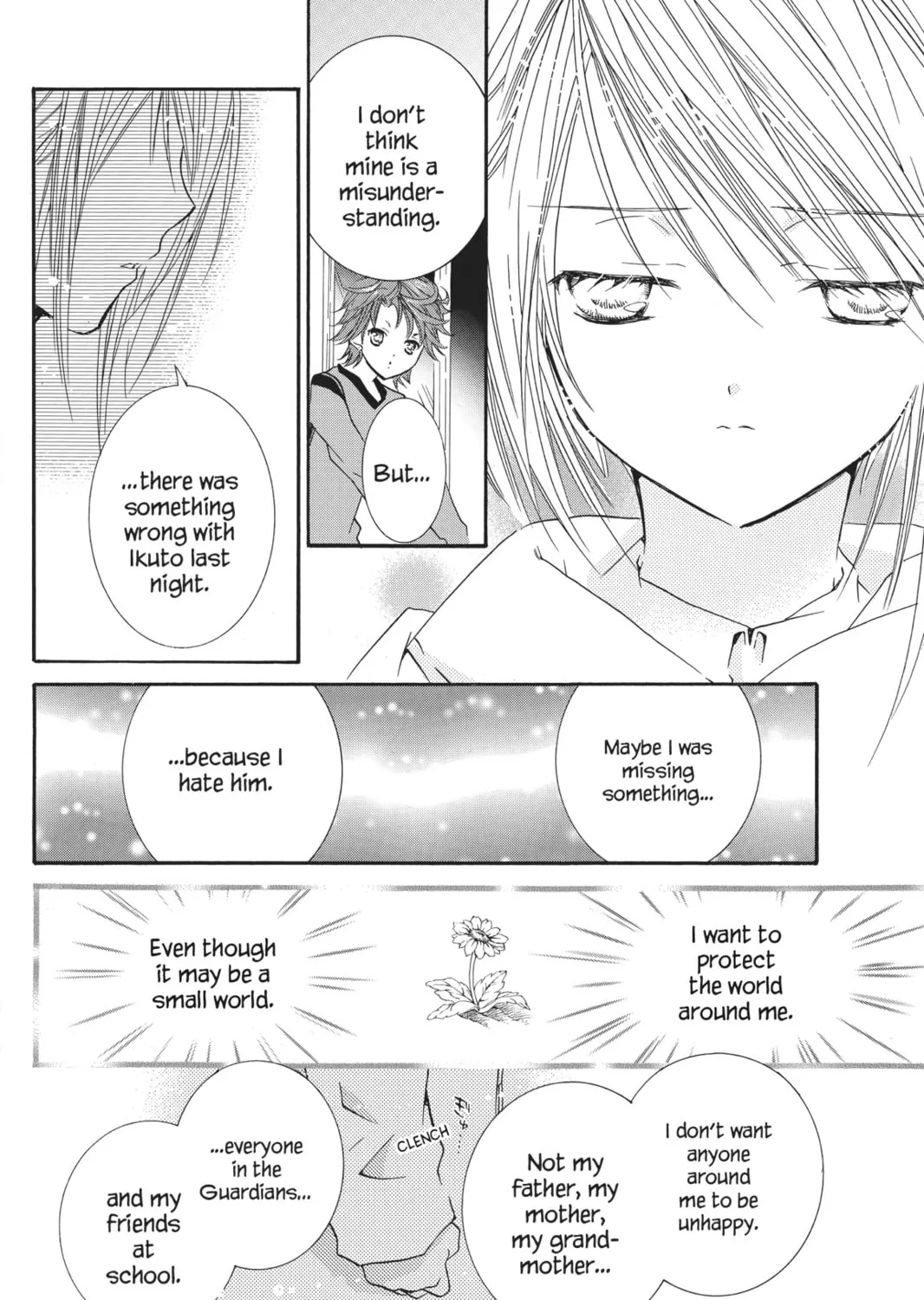 Shugo Chara! Chapter 33 page 33 - 