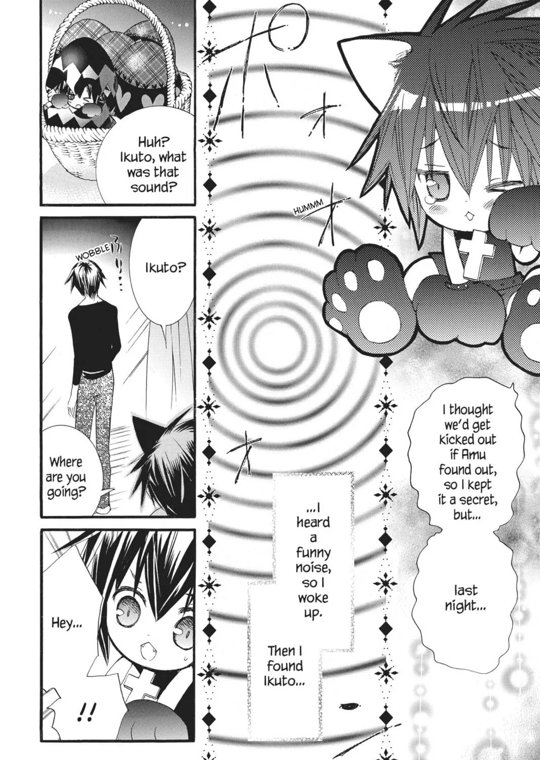 Shugo Chara! Chapter 33 page 5 - 