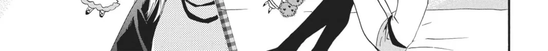Shugo Chara! Chapter 33 page 44 - 
