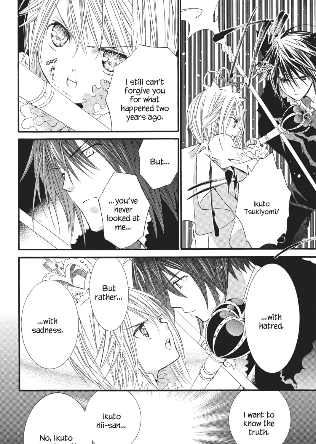 Shugo Chara! Chapter 33 page 61 - 