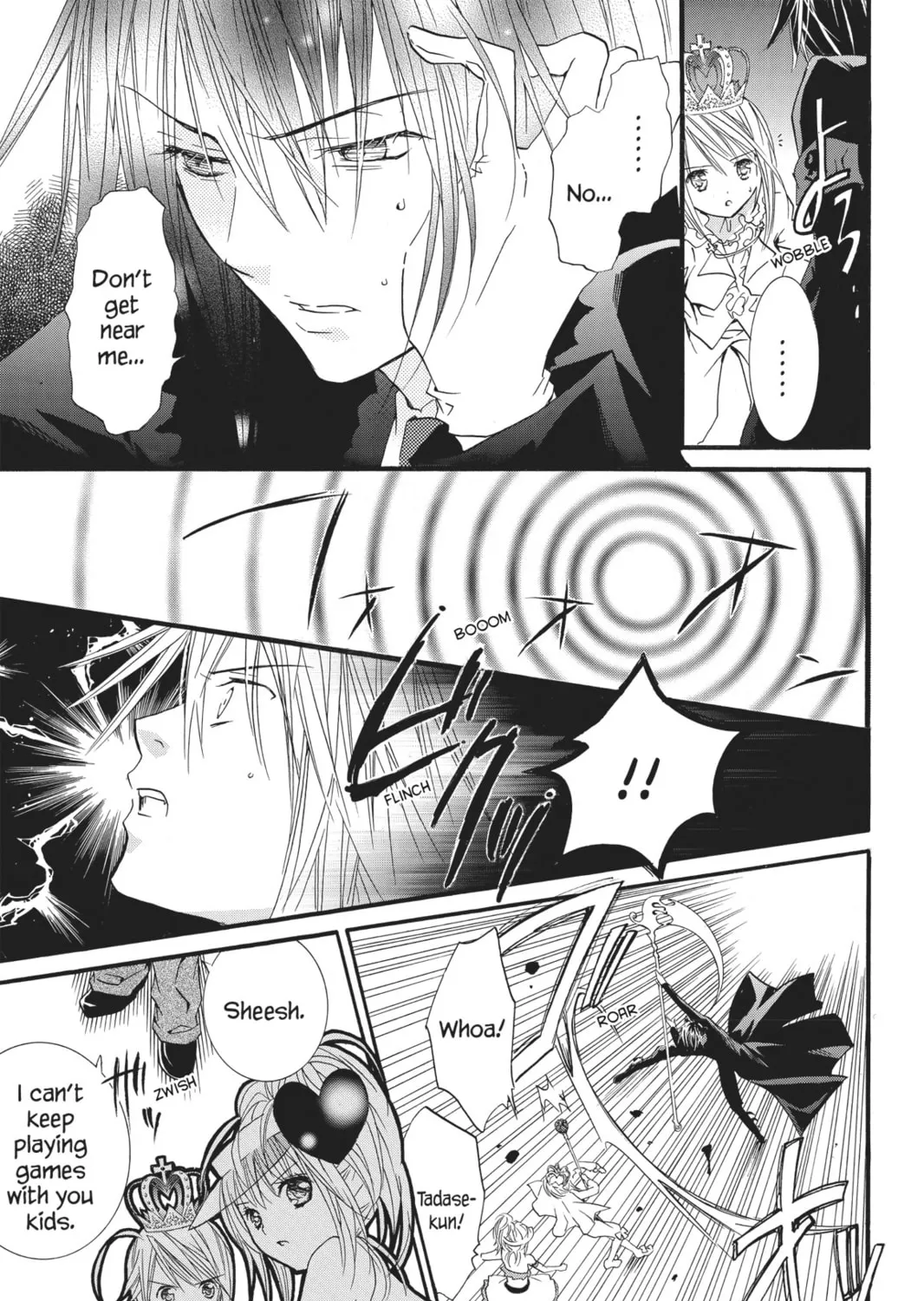 Shugo Chara! Chapter 33 page 63 - 