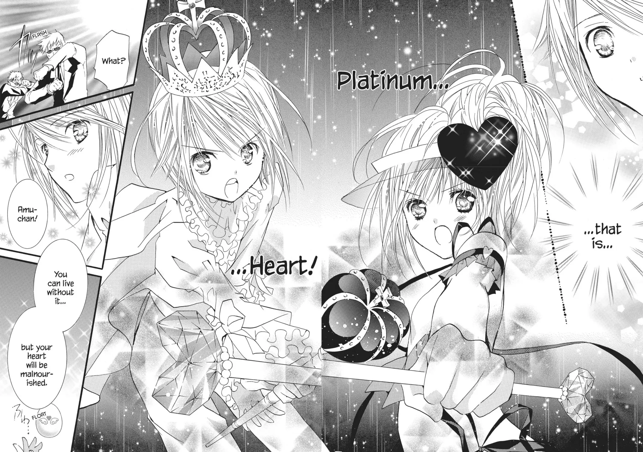 Shugo Chara! Chapter 33 page 69 - 