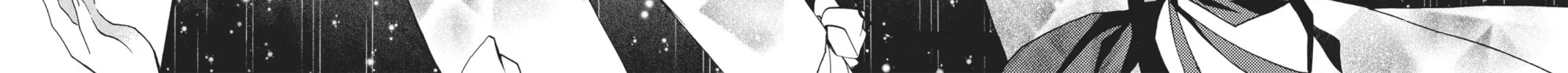 Shugo Chara! Chapter 33 page 70 - 