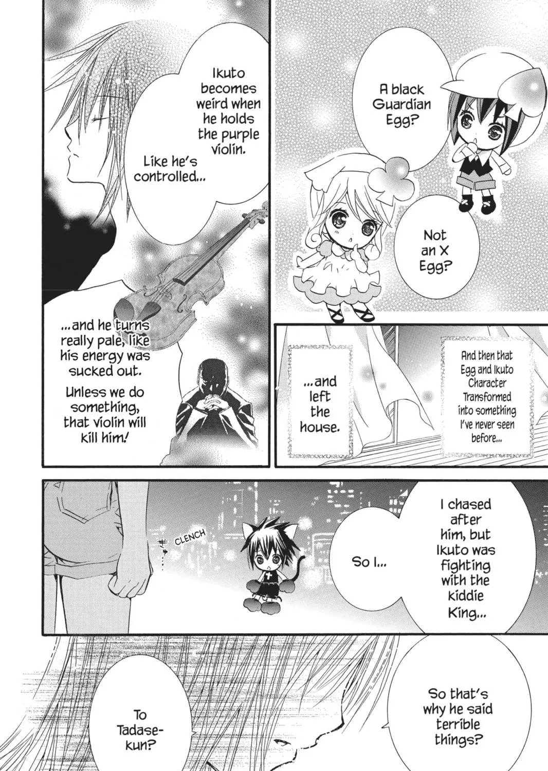 Shugo Chara! Chapter 33 page 9 - 