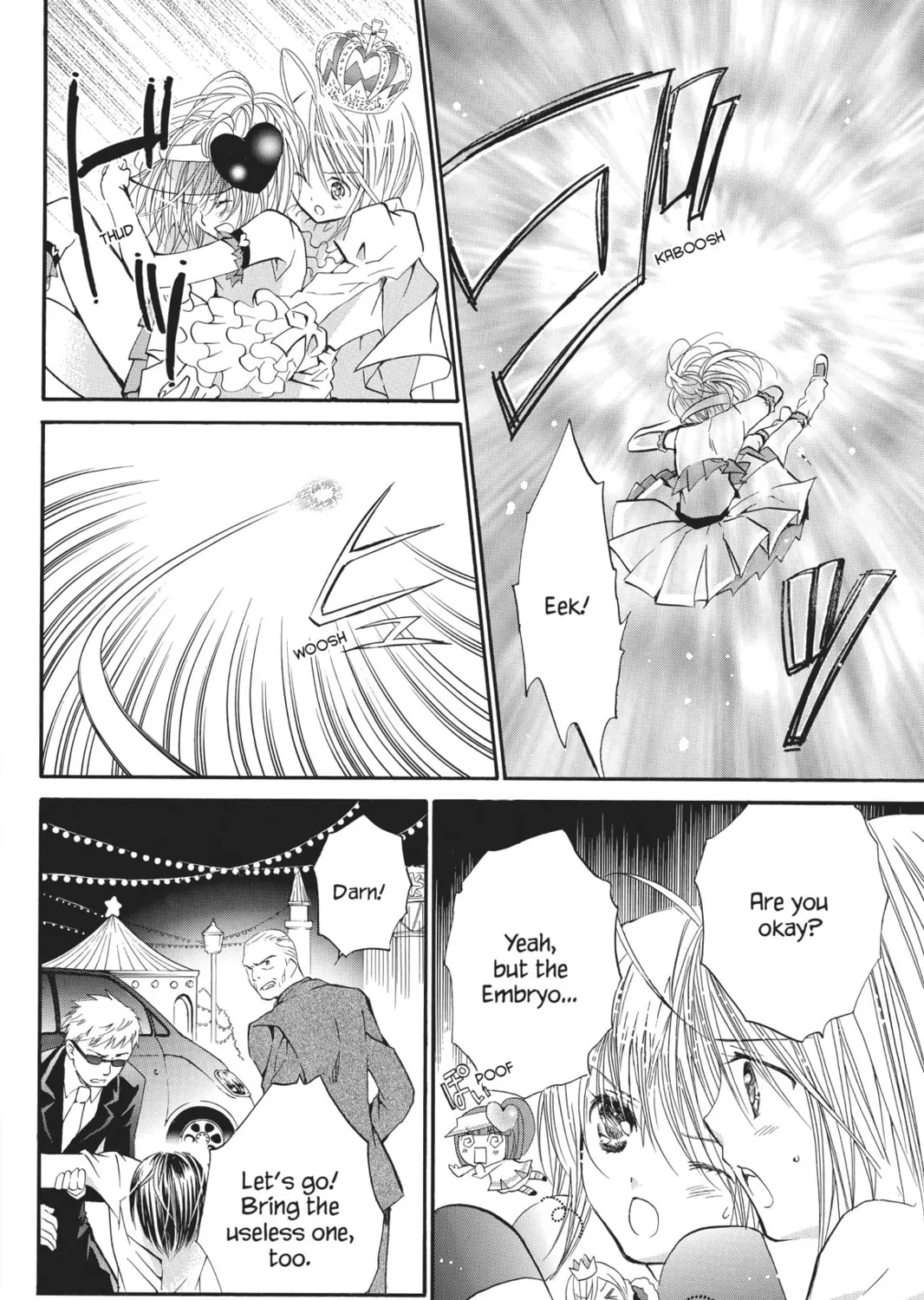 Shugo Chara! Chapter 34 page 13 - 