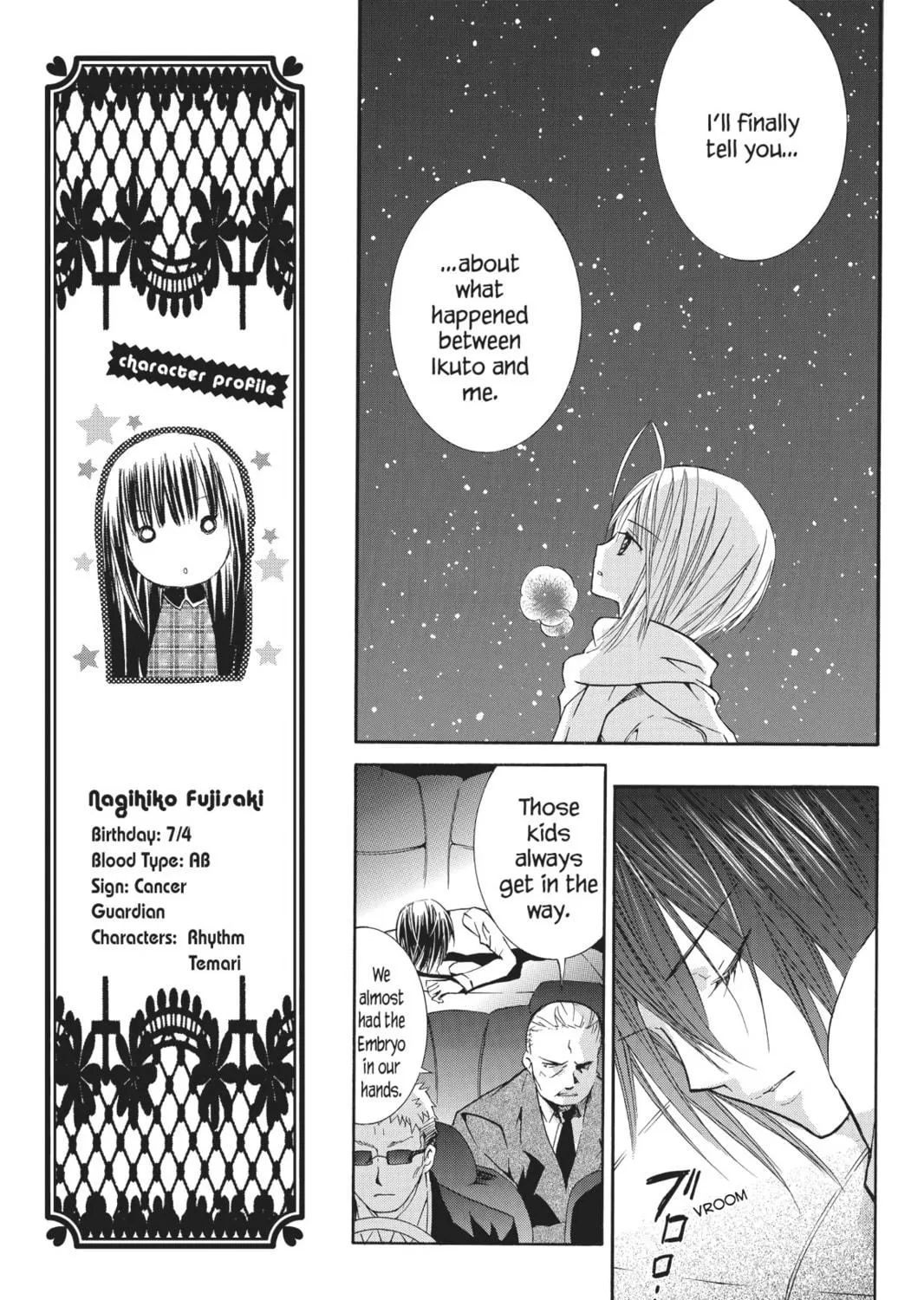 Shugo Chara! Chapter 34 page 23 - 