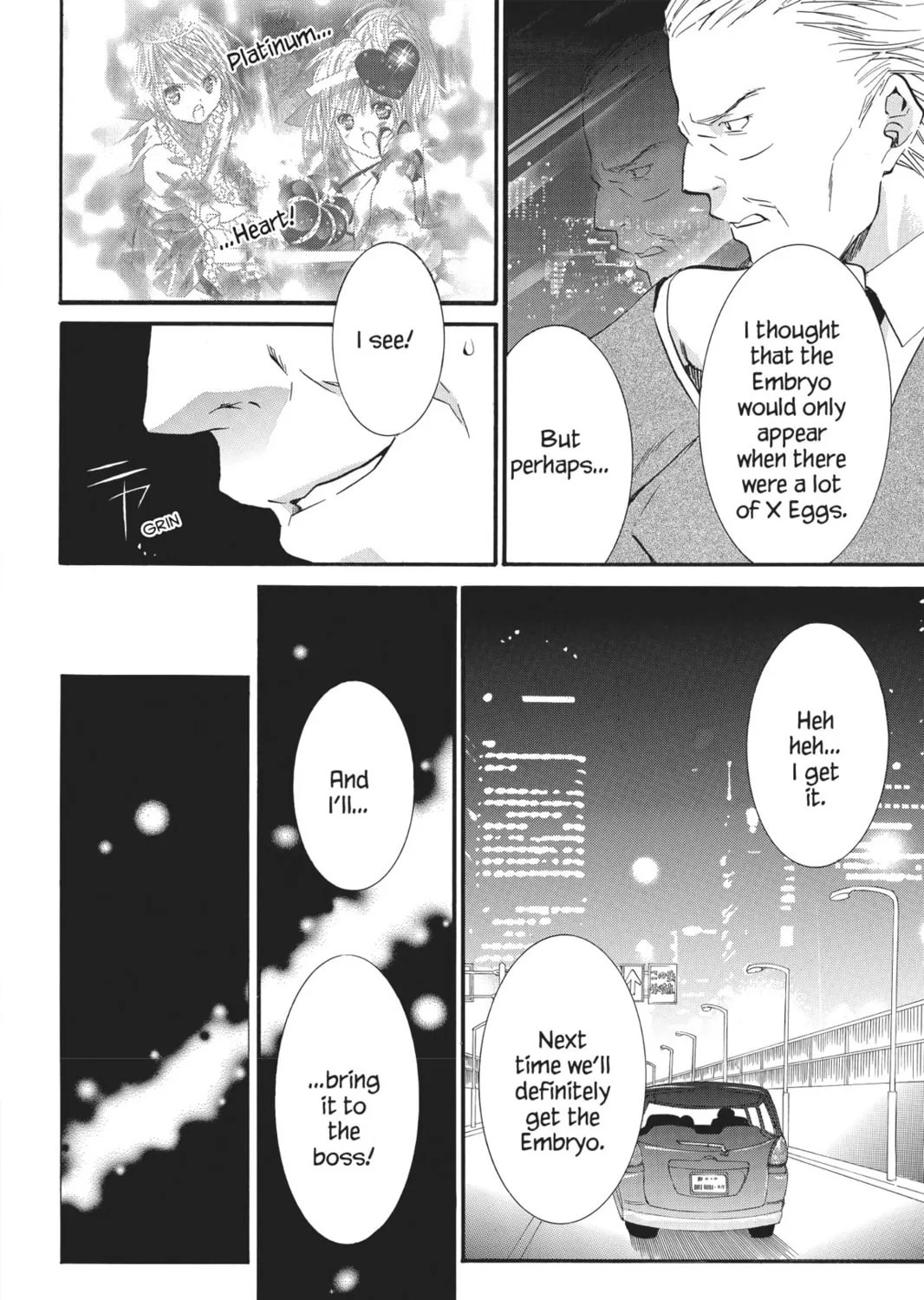 Shugo Chara! Chapter 34 page 25 - 