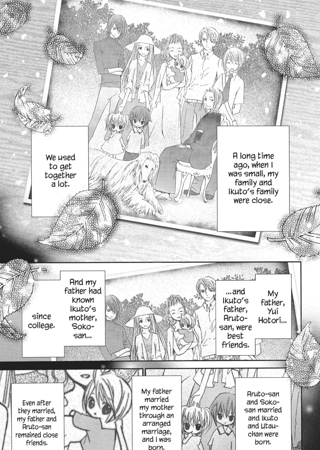 Shugo Chara! Chapter 34 page 27 - 