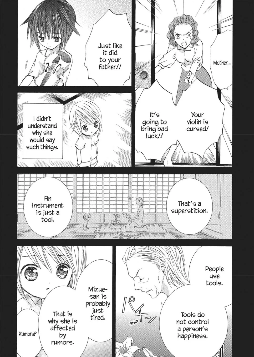 Shugo Chara! Chapter 34 page 47 - 