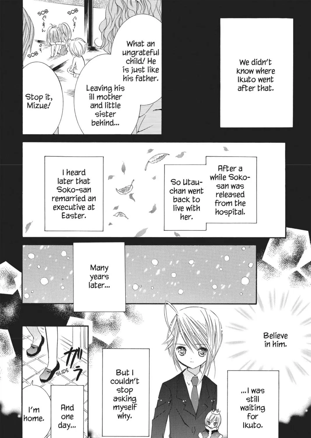 Shugo Chara! Chapter 34 page 53 - 