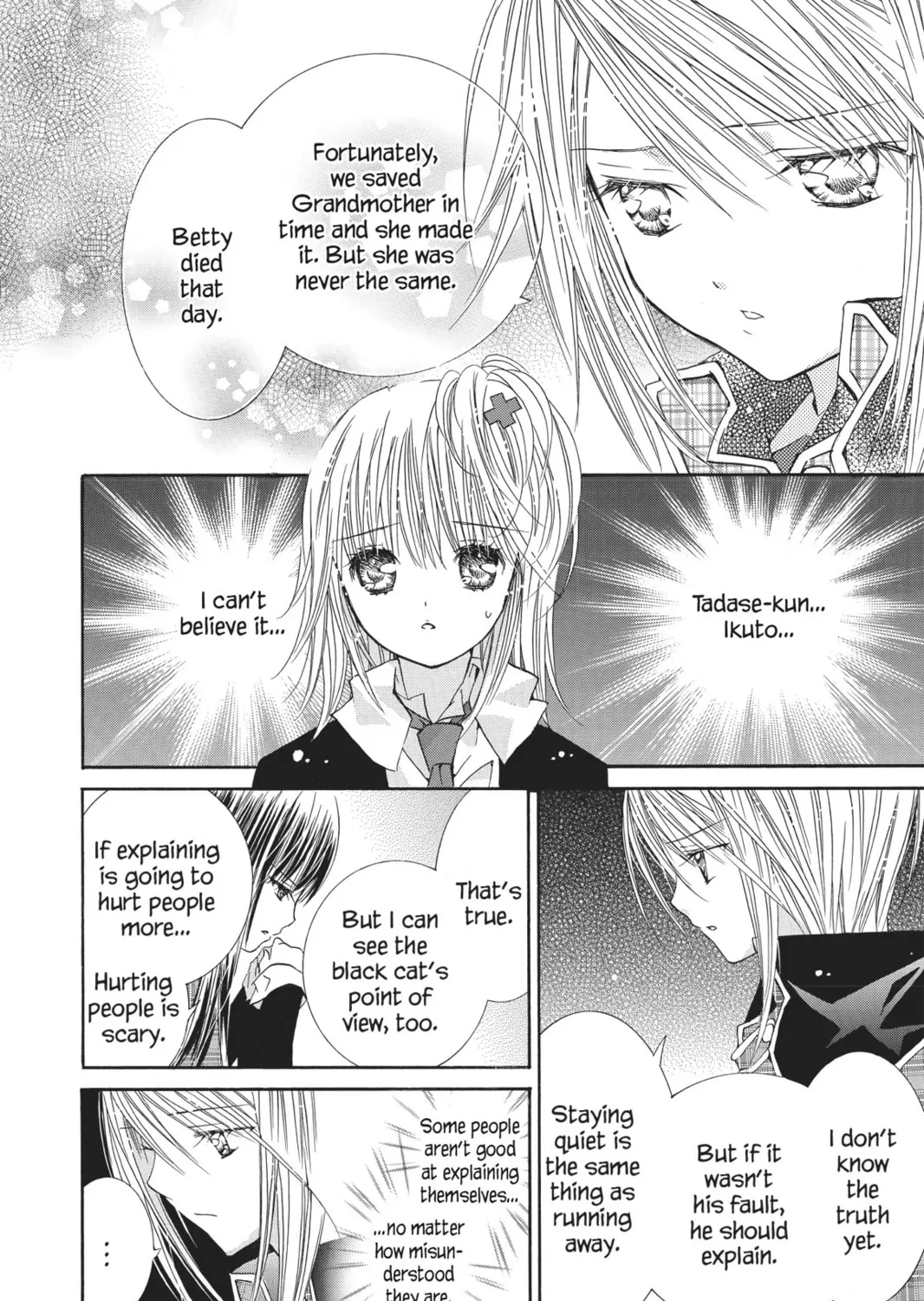 Shugo Chara! Chapter 34 page 67 - 