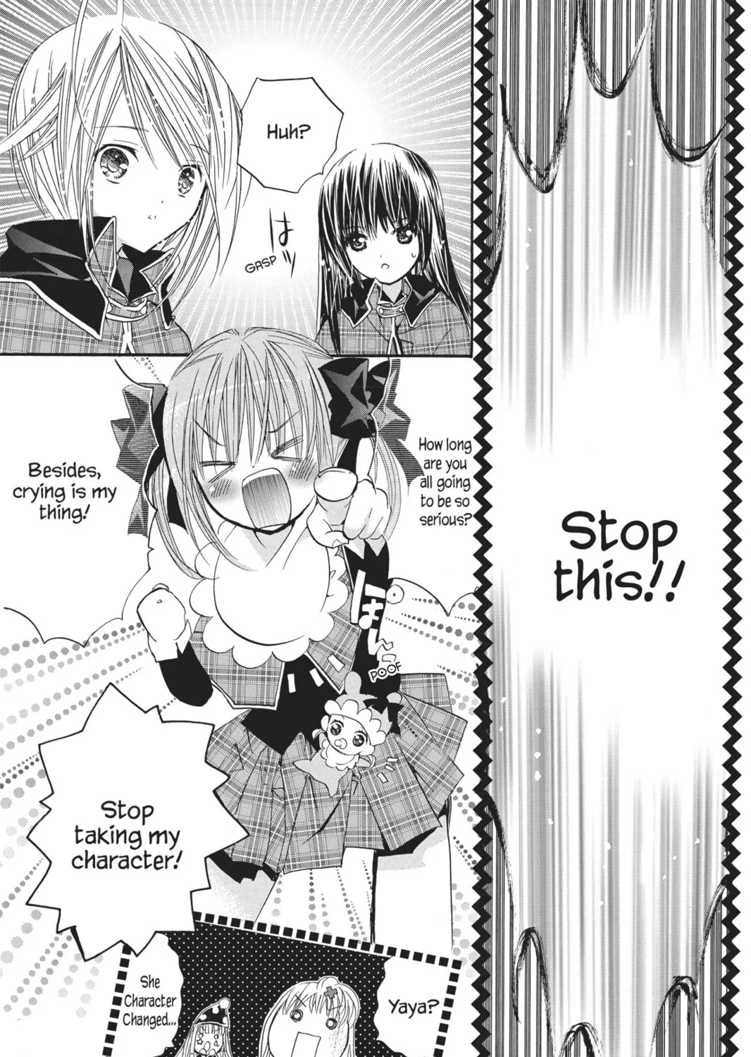 Shugo Chara! Chapter 34 page 73 - 