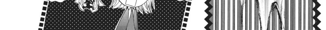 Shugo Chara! Chapter 34 page 74 - 
