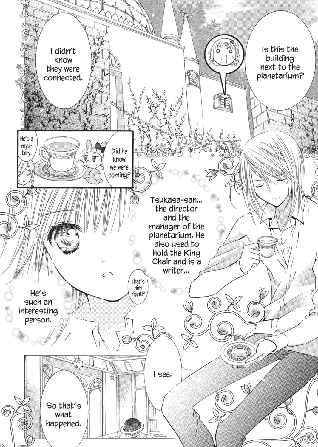 Shugo Chara! Chapter 35 page 15 - 